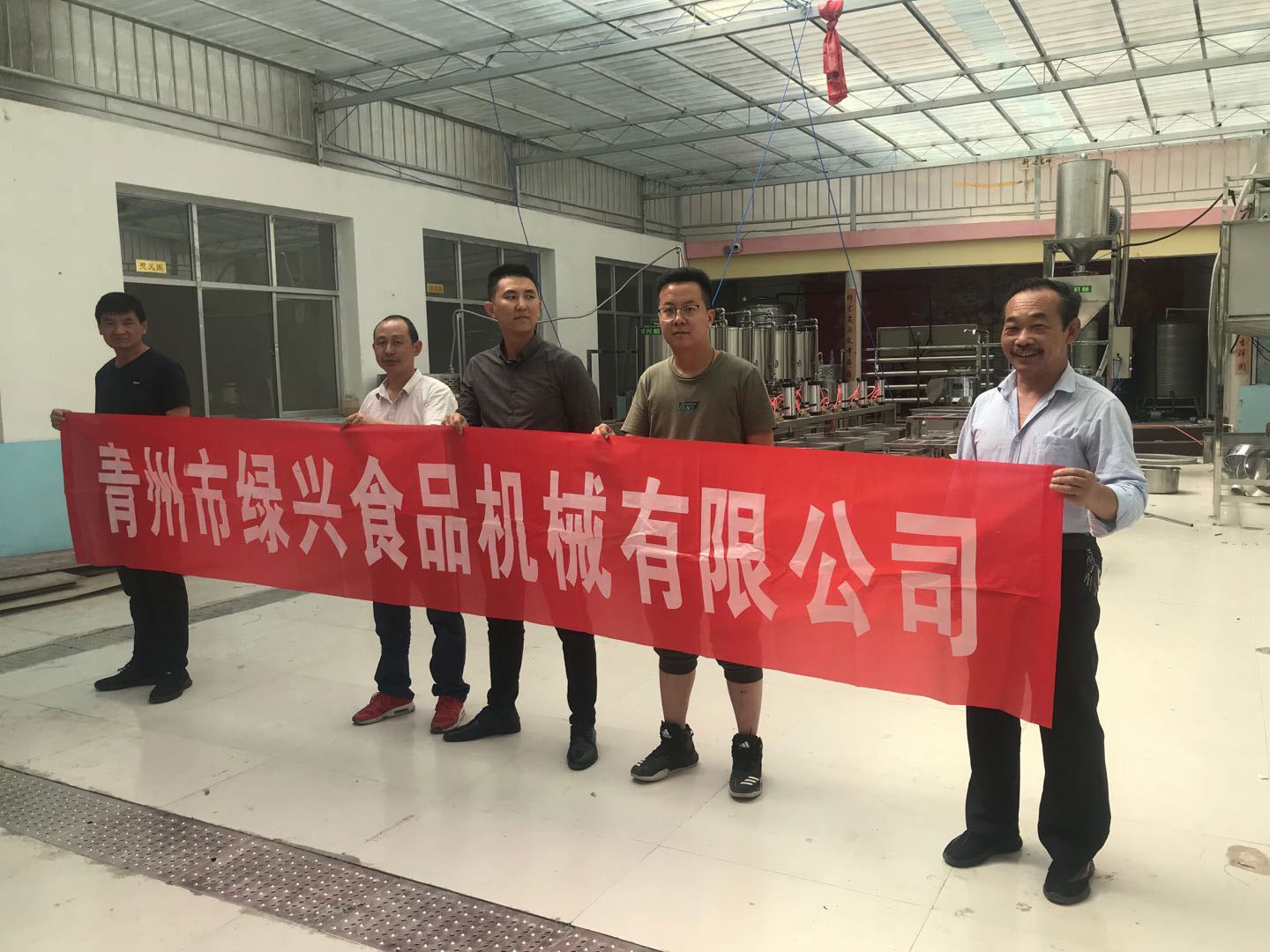 青海西宁大型生产线实地安装案例